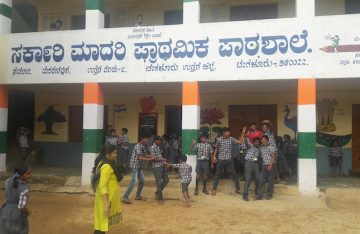 Rancho Lab at GMPS Yeswantpur, Bangalore