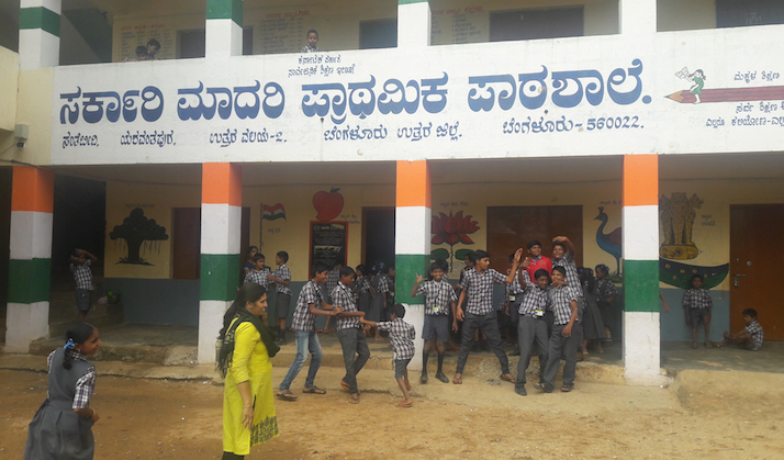 Rancho Lab at GMPS Yeswantpur, Bangalore