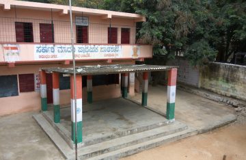 Rancho Lab at GMPS Arundhatinagara, Bangalore