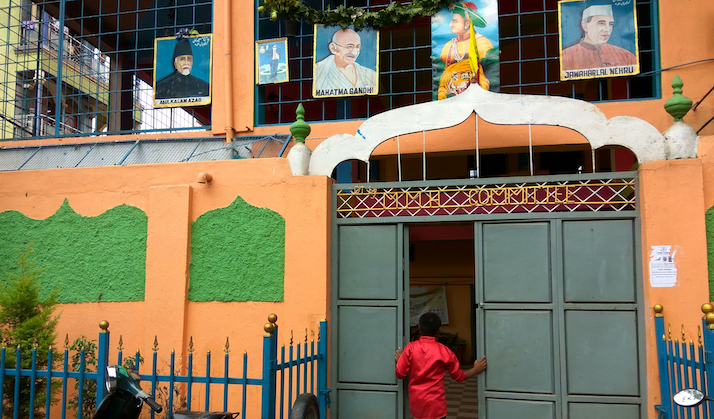Rancho Lab at GUMPS JJR Nagar, Goripalya, Bangalore